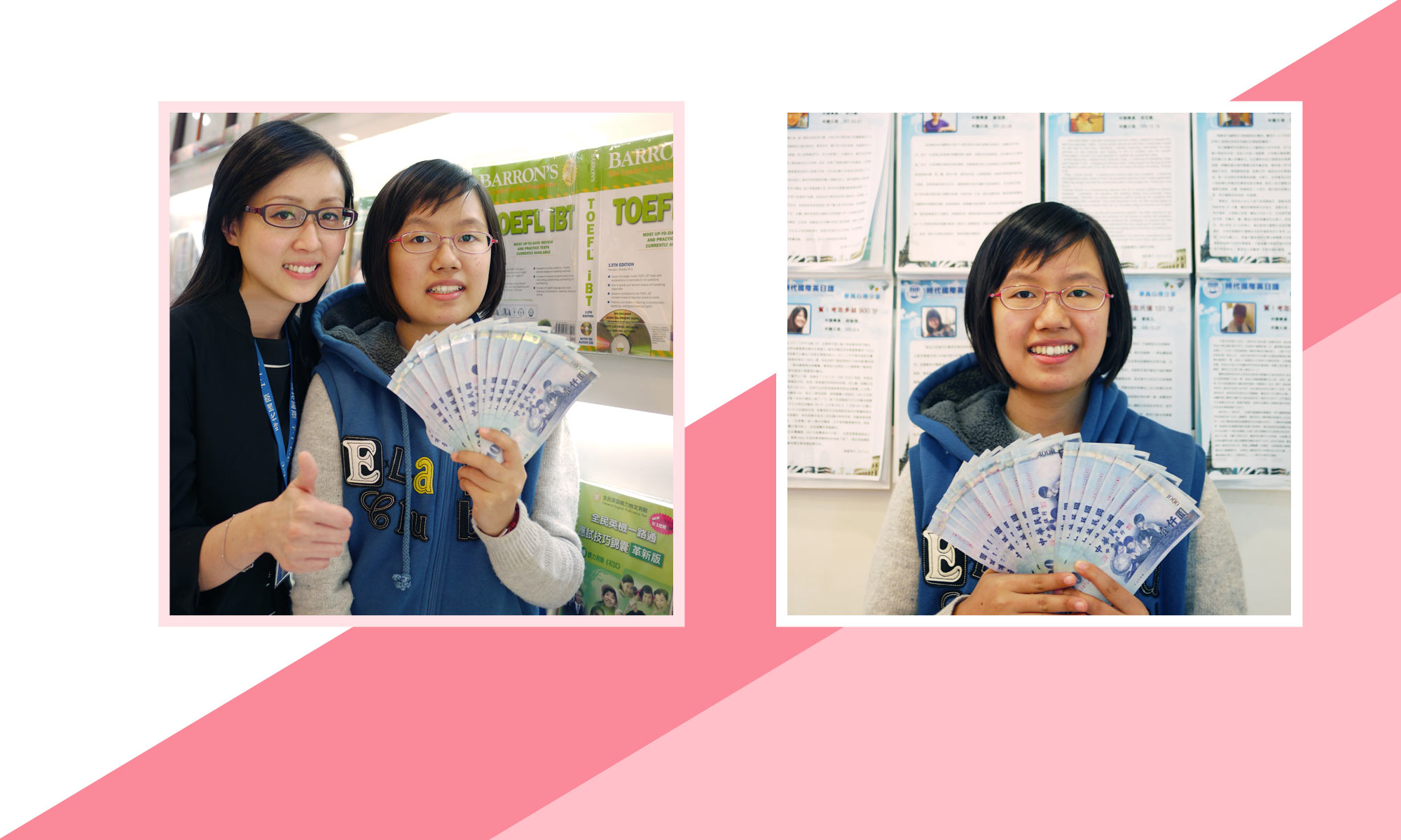 托福113分+雅思8分 交換學生門票輕鬆入囊! | 時代國際雅思補習班 托福113分+雅思8分 交換學生門票輕鬆入囊!