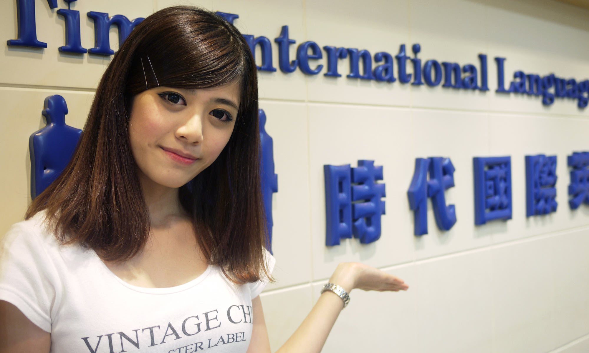 英文會話/多益學員 黃捷筠 | 時代國際雅思補習班