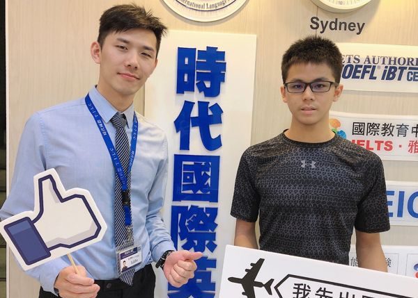 雅思6.5心得分享