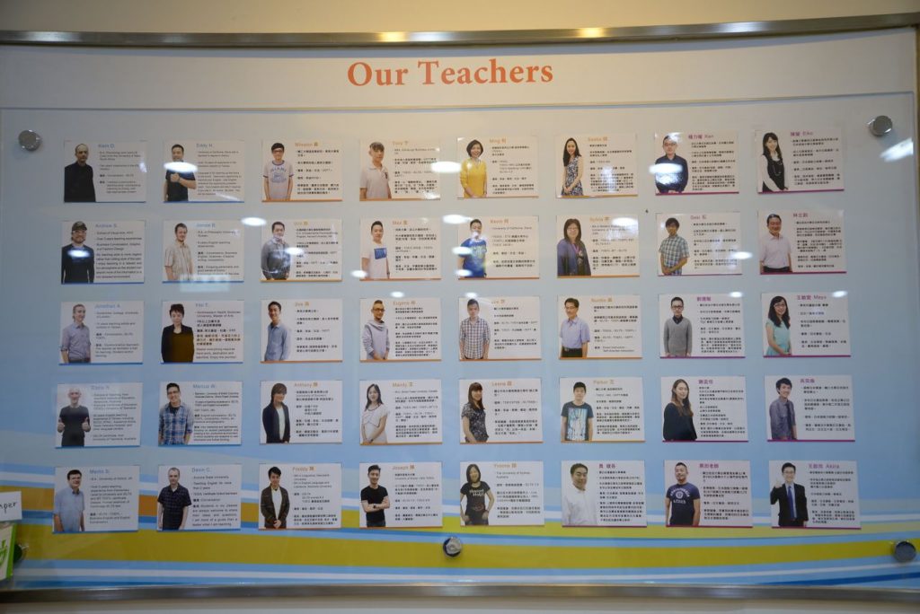 時代國際的老師們