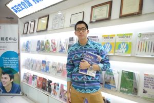 雅思7分學員廖紹安